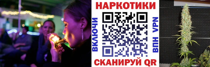 Купить КОКАИН  A PVP  Канабис  Меф мяу мяу  Коряжма