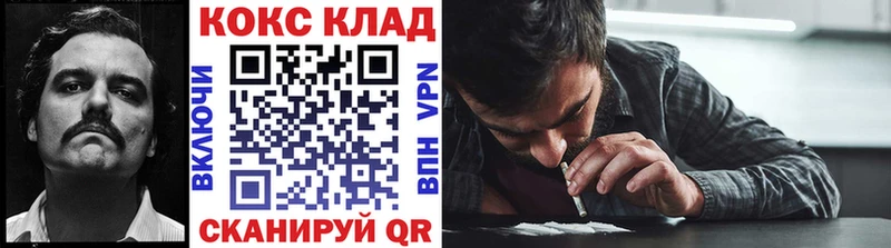 Галлюциногенные грибы Коряжма