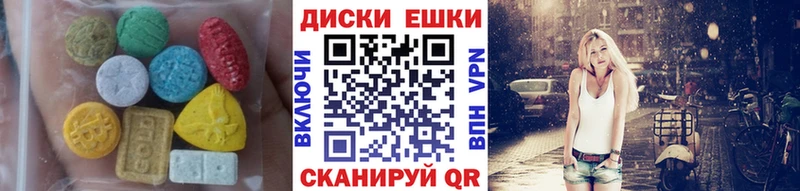 Купить где Коряжма Экстази Punisher