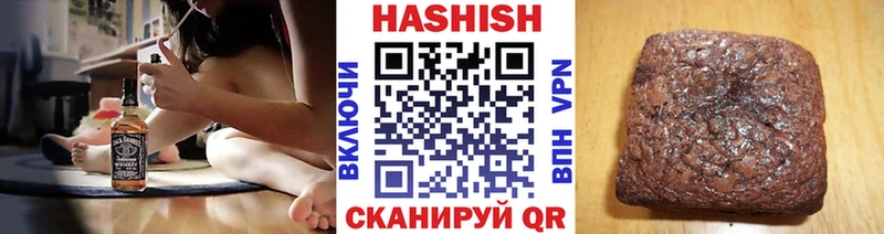 ГАШ Изолятор  Купить где  Коряжма 