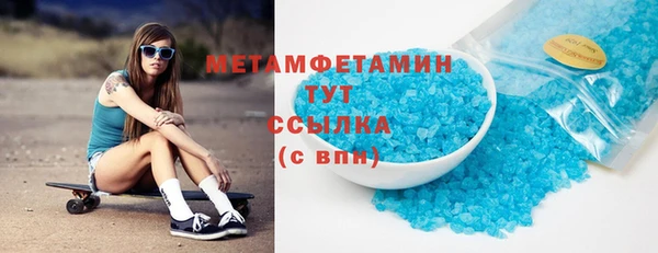 мдпв Вязники