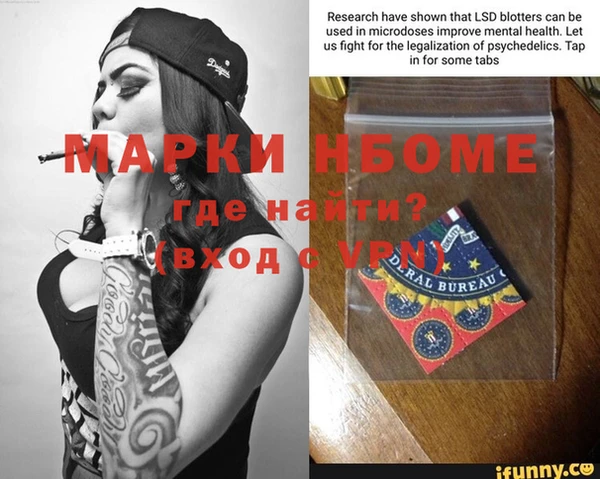 спиды Вязьма