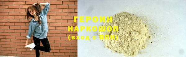 спиды Вязьма