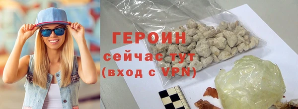 спиды Вязьма