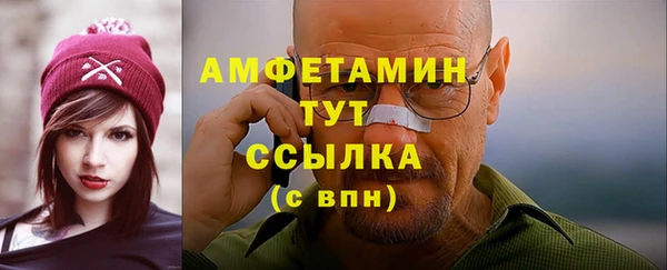 мдпв Вязники