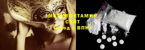 мдпв Вязники