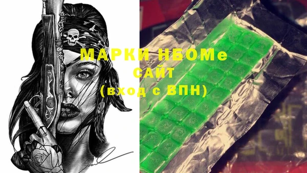 мдпв Вязники