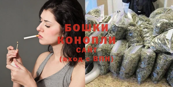 спиды Вязьма