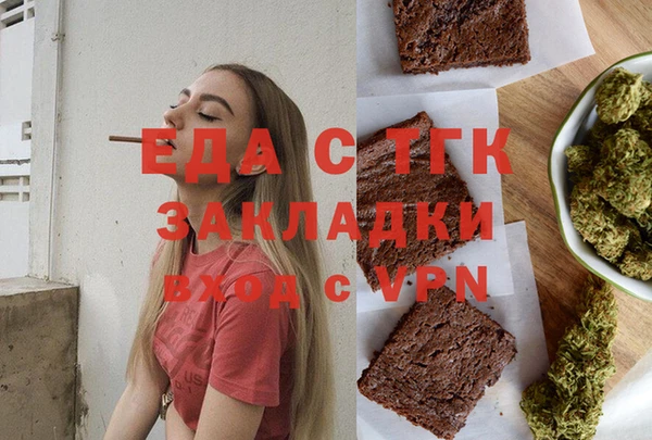 мдпв Вязники