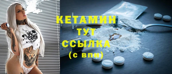 мдпв Вязники