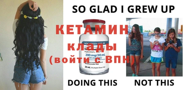 мдпв Вязники