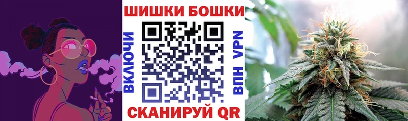 Купить  Коряжма  Марихуана Bruce Banner 